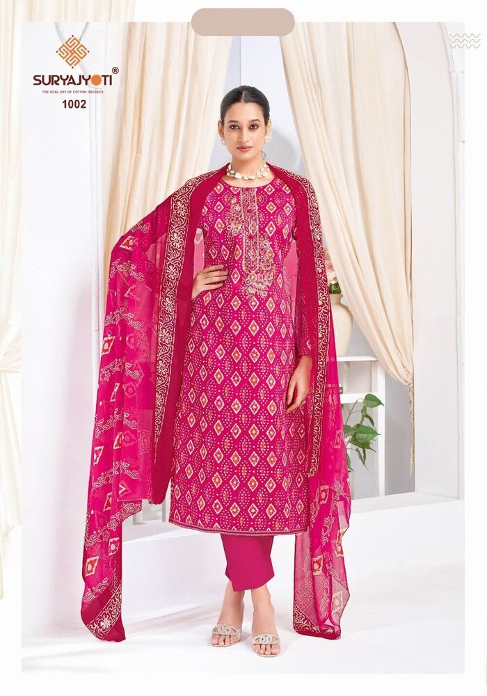 SuryaJyoti Kalpana Vol-01  Dress Material