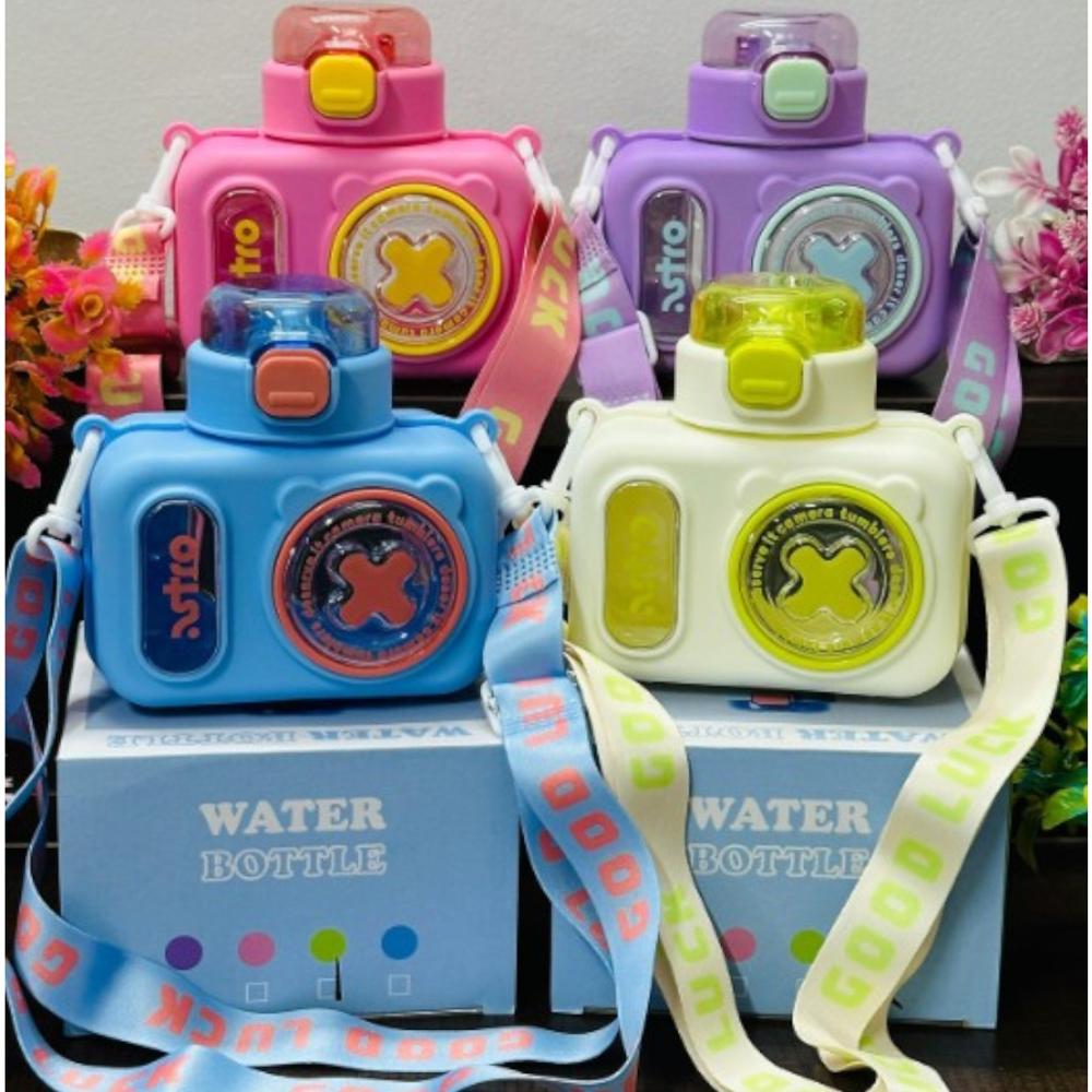 Retro Camera Water Bottle 