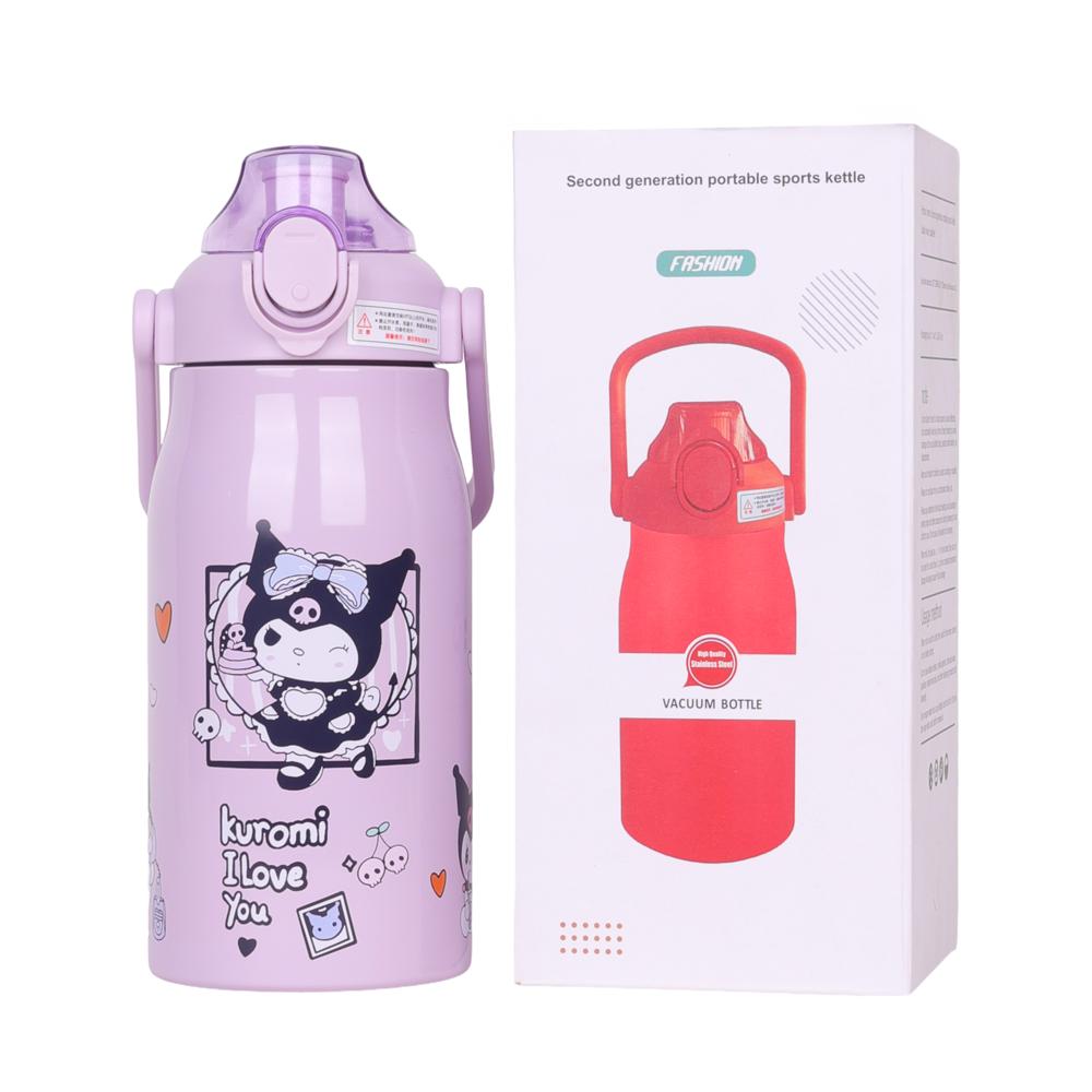 Fashion vacuum Water Bottle 
