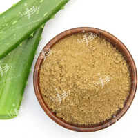 Aloe Barbadensis (gawar Patha) Extract - Application: Medicine