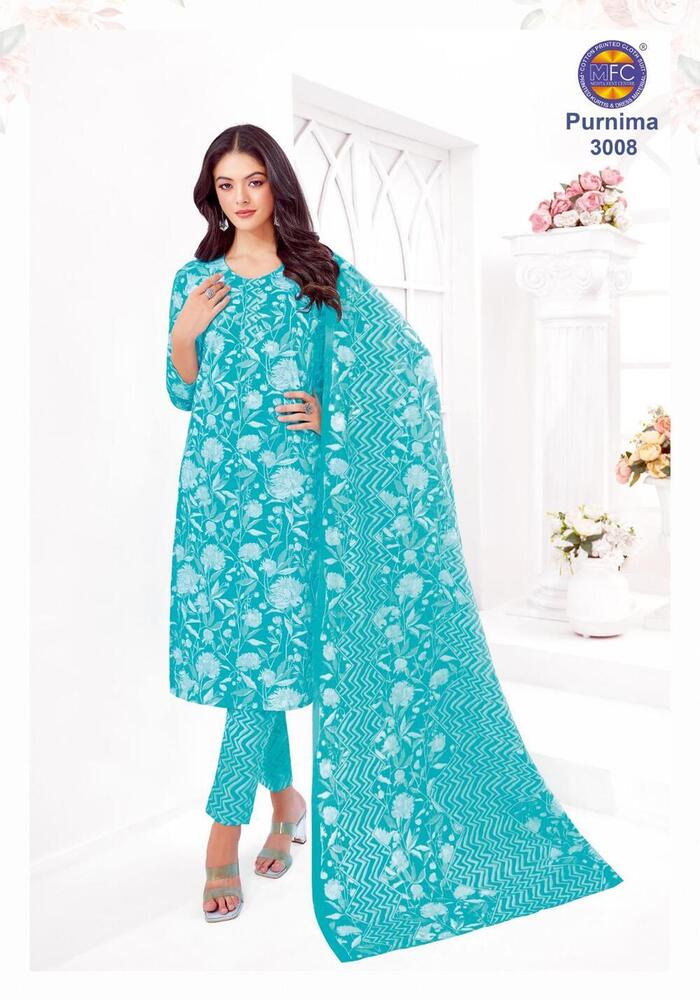 Mfc Purnima Vol-03 A Dress Material