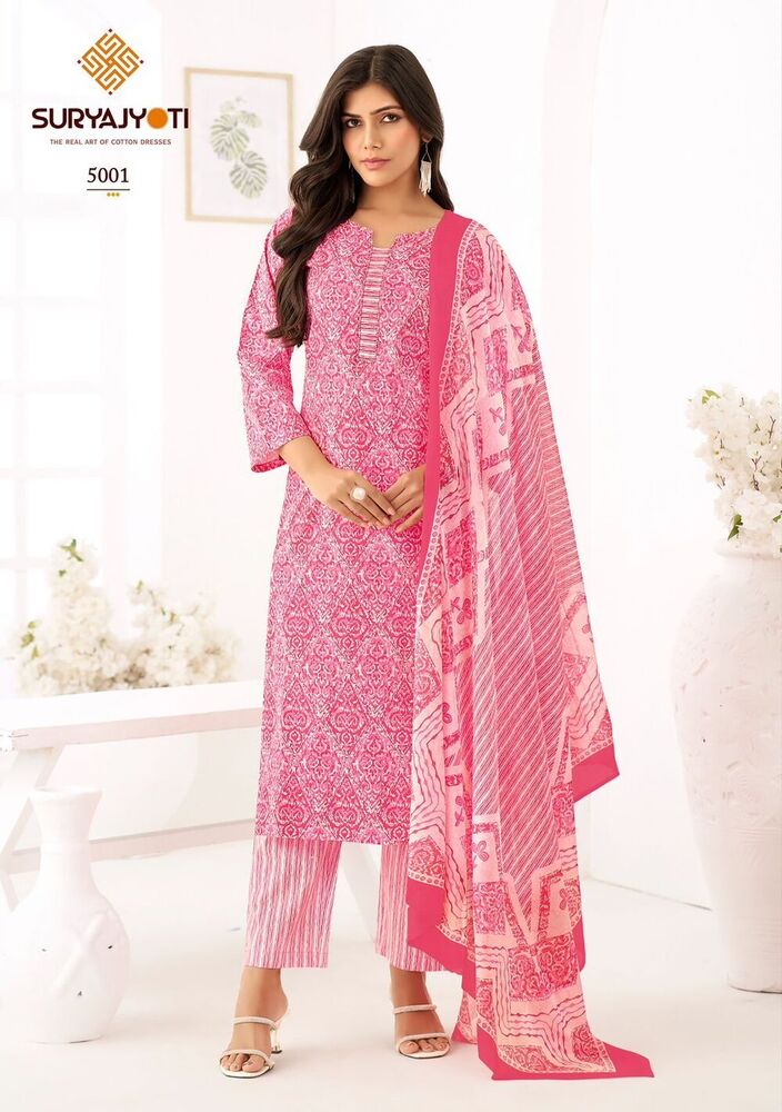 Suryajyoti Ice Look Vol-05 A Dress Material