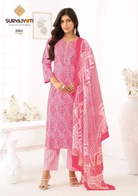 SuryaJyoti Ice Look Vol-05  Dress Material