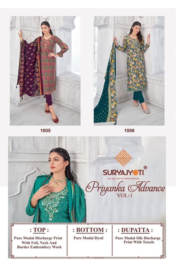 Suryajyoti Priyanka Advance Vol-01 A Dress Material