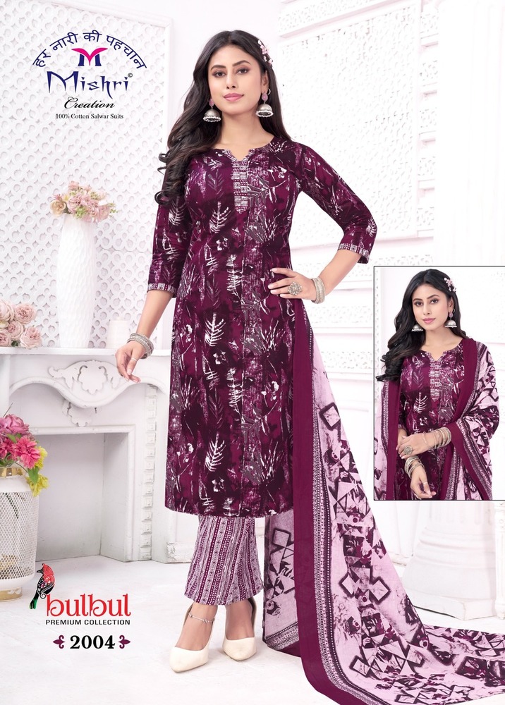 Mishri Bulbul Vol-02  Dress Material