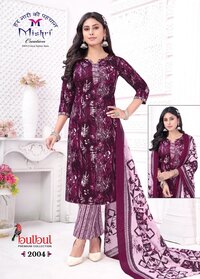 Mishri Bulbul Vol-02  Dress Material