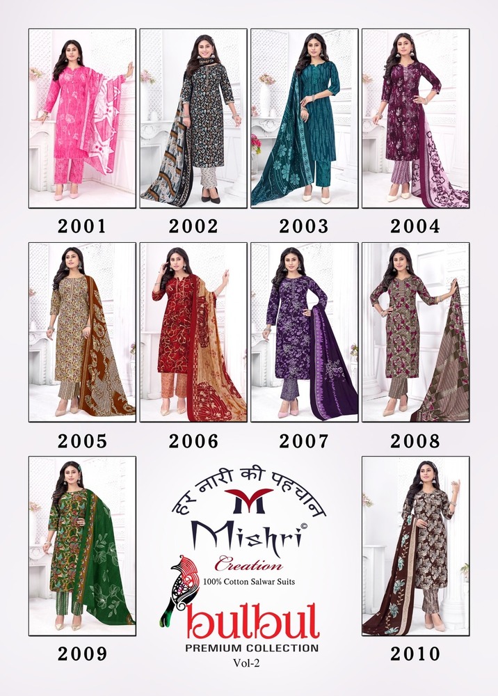 Mishri Bulbul Vol-02  Dress Material