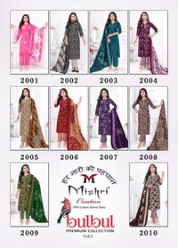 Mishri Bulbul Vol-02  Dress Material