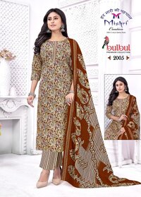 Mishri Bulbul Vol-02  Dress Material