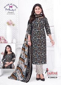 Mishri Bulbul Vol-02  Dress Material
