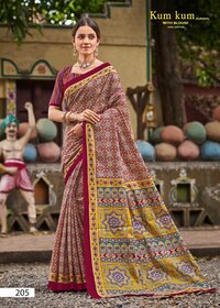 Lakhani Kum Kum Ajrakh Vol-02  Cotton Sarees