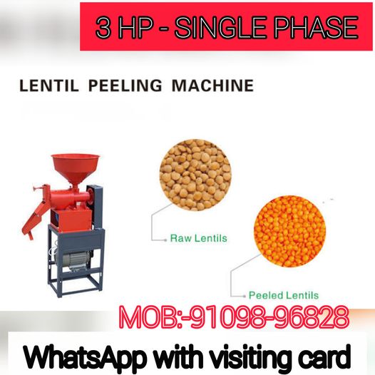Lentil Peeling Machine - Automation Grade: Semi Automatic