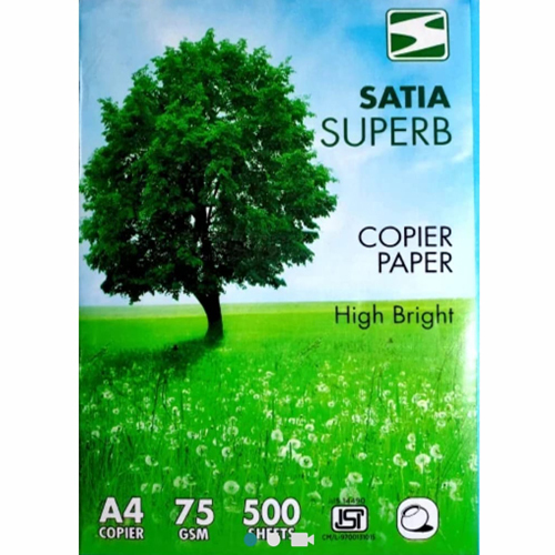 A4 Copier Sheet - Coating Type: Coated