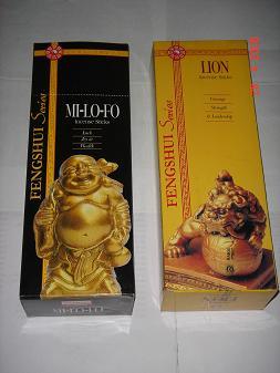 एम आई लो फो एंड लायन