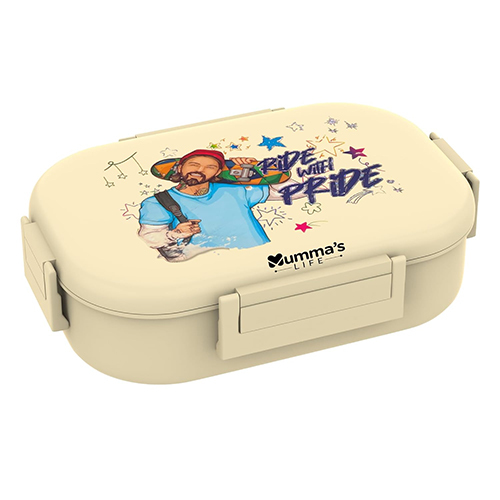 Kids Stainless Steel Tiffin Box - Capacity: 135 Milliliter (Ml)