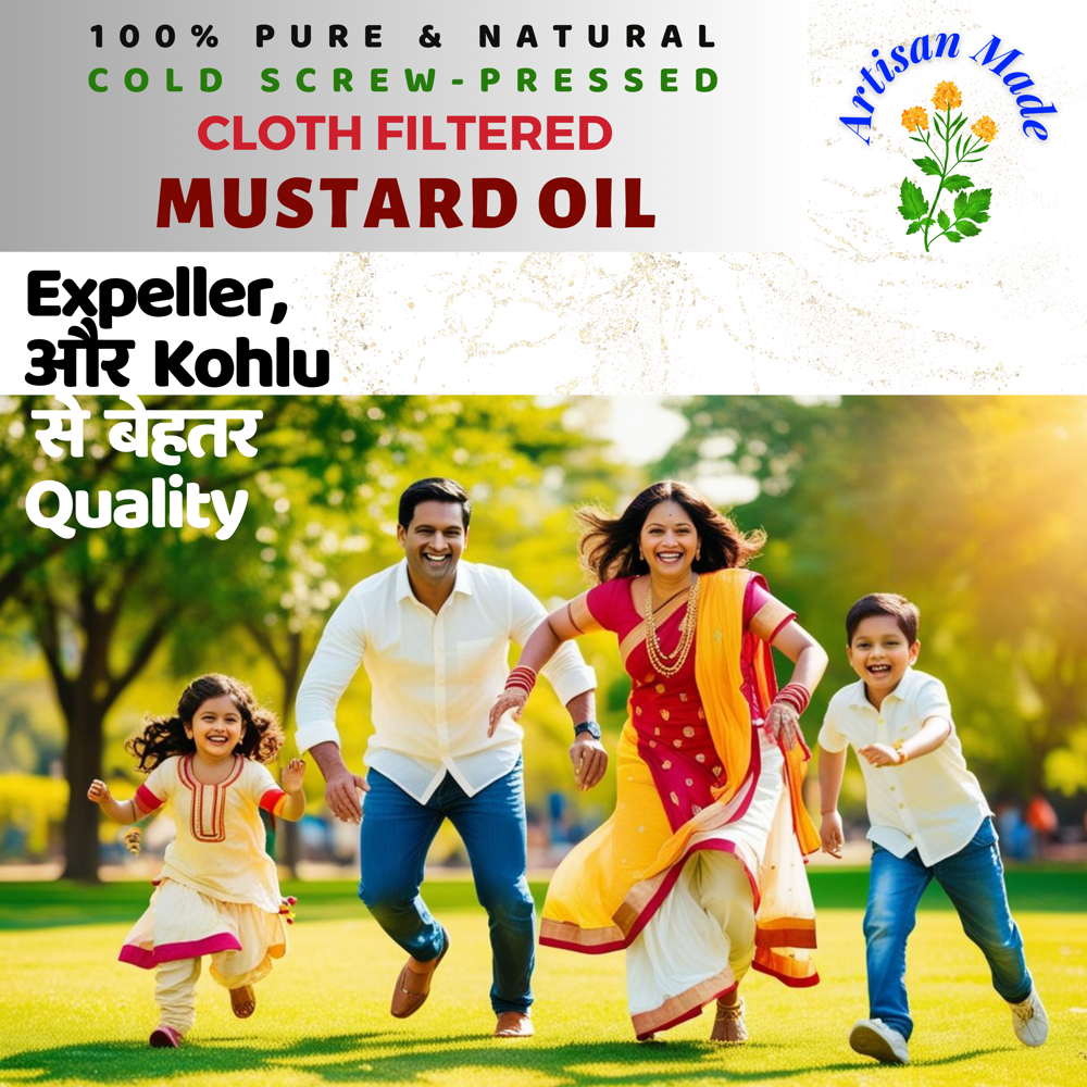 Shree Arnaa Mustard Oil 15 Ltr Tin - Application: Cooking