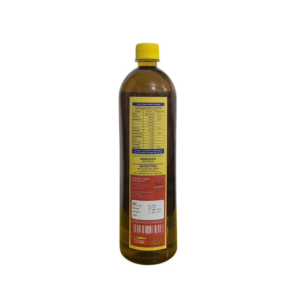 KHEERGANGA Cold Pressed Mustard Oil 1 LTR