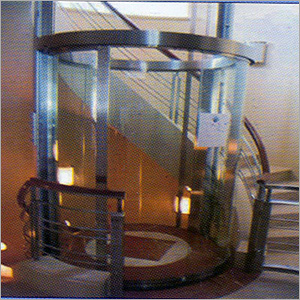 हैंड रेल