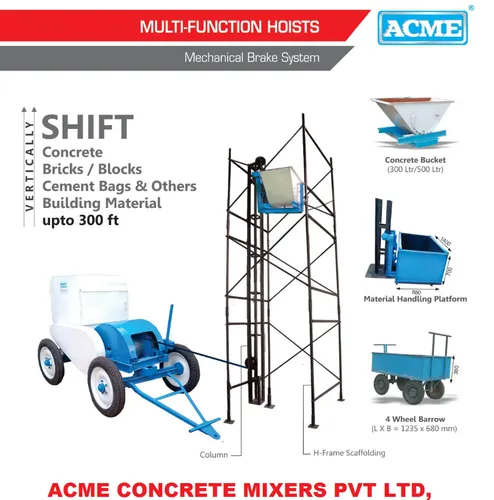 Cement Industry Hoist - Capacity: 1-3 Ton