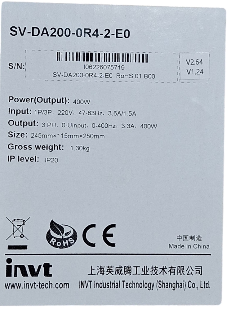 INVT SERVO MOTOR sv-da200-0r4-2-e0