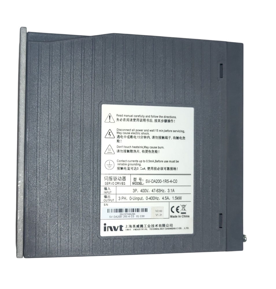 Invt Servo Sv-da200-1r54c0 - Color: Gray