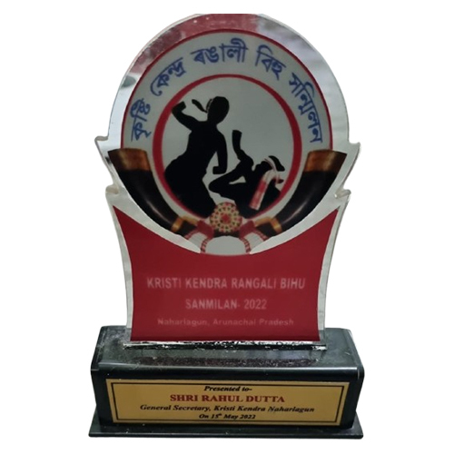 Acrylic Momento - Finishing: Polished