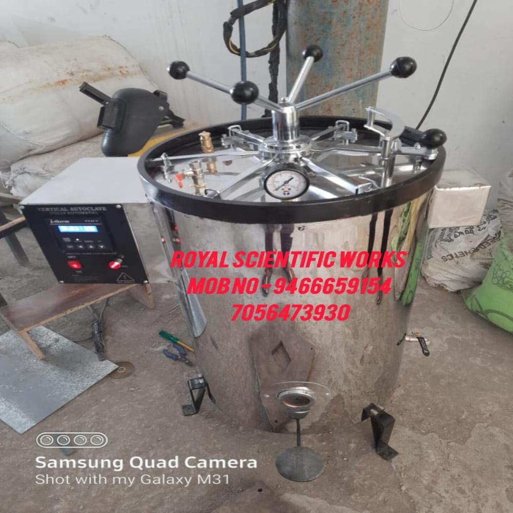 STAINLESS STEEL VERTICAL AUTOCLAVE