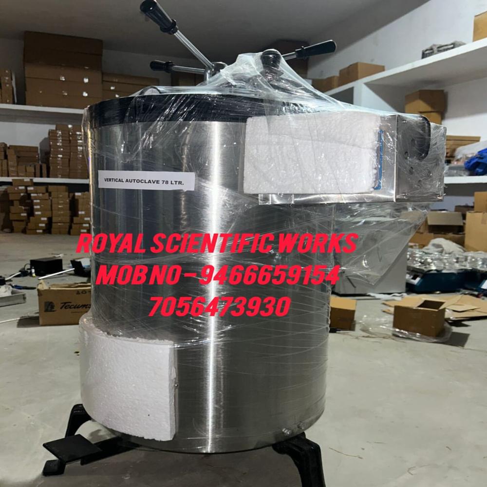 STAINLESS STEEL VERTICAL AUTOCLAVE