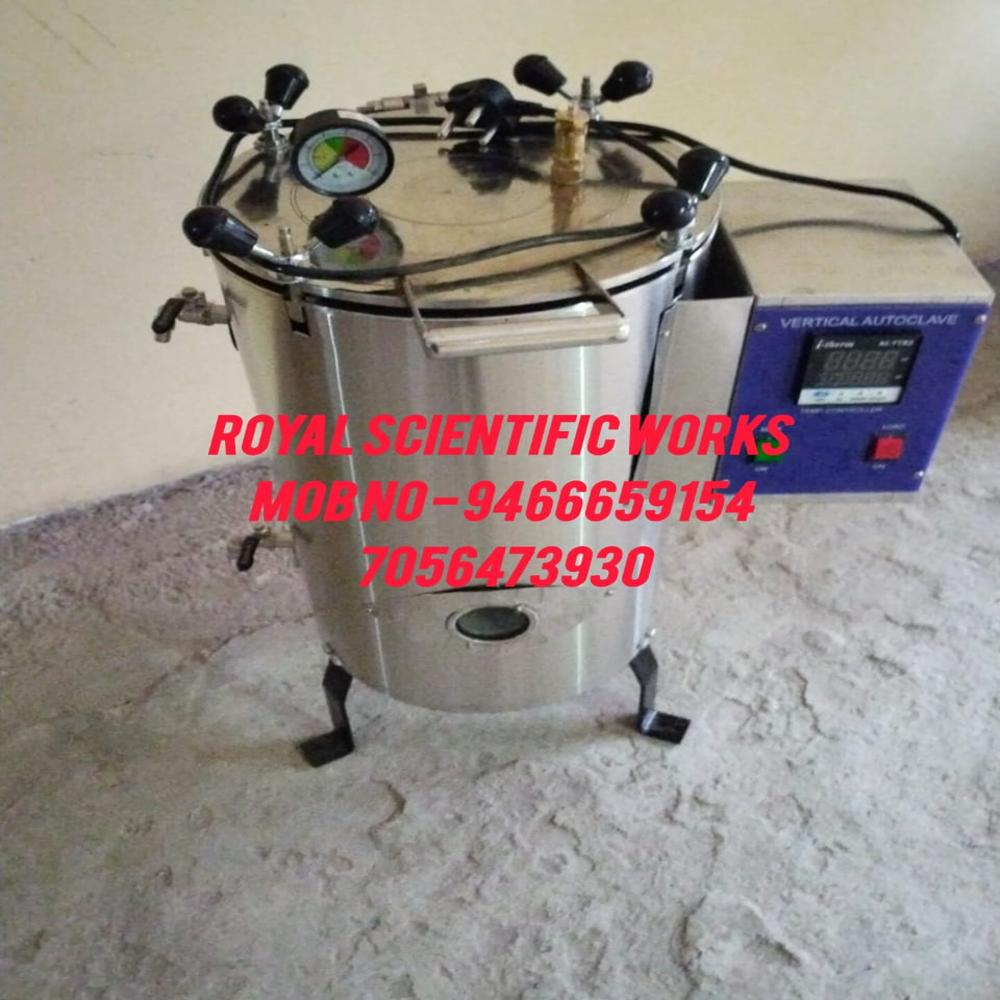 STAINLESS STEEL VERTICAL AUTOCLAVE
