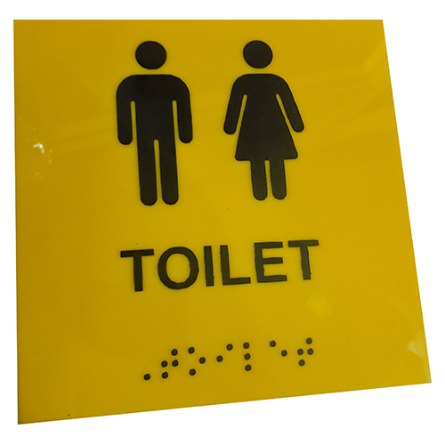 Toilet Name Plate