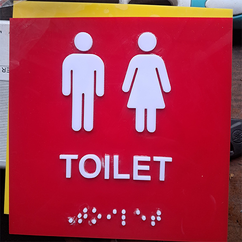 Toilet Name Plate - Color: Yellow