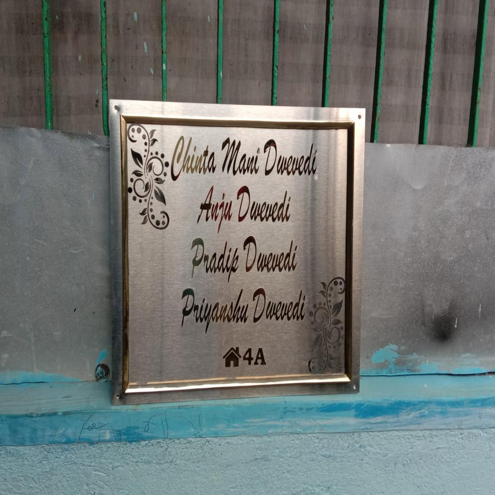 Stainless Steel Name Letter