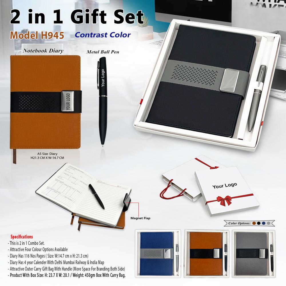 2 in 1 Gift PROMOTIONAL GIFT