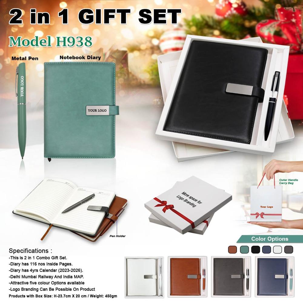 2 in 1 Gift PROMOTIONAL GIFT