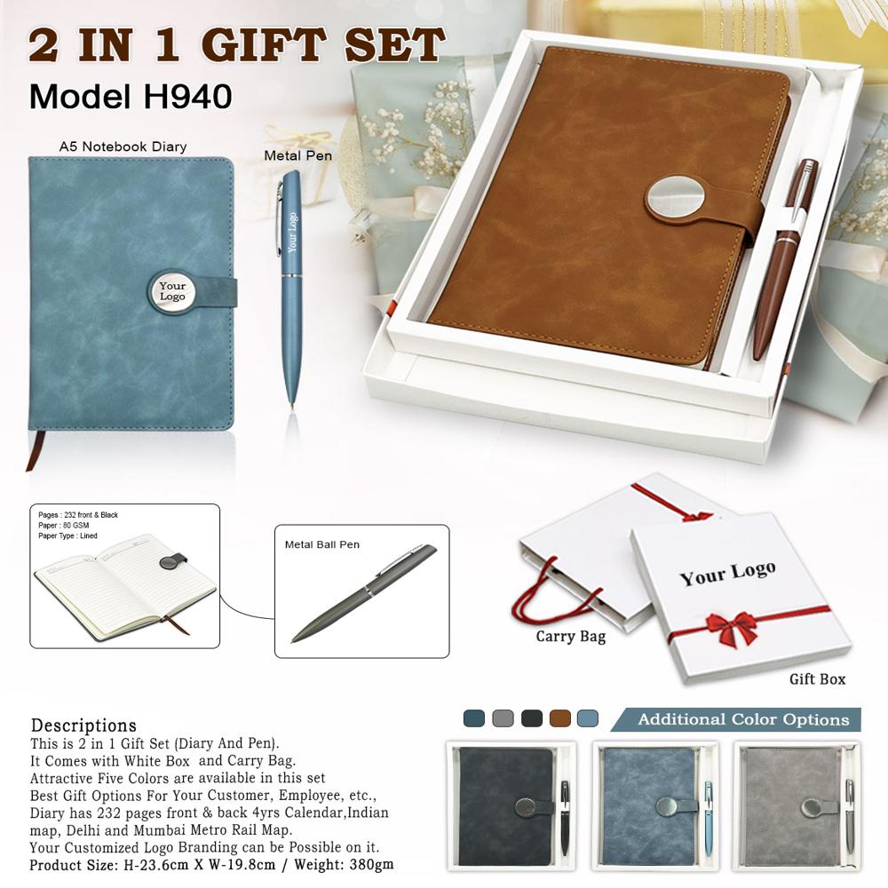 2 in 1 Gift PROMOTIONAL GIFT