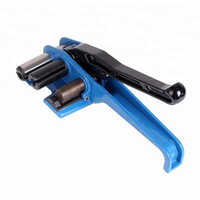 Jpq50 Hand Plastic Cord Pet Nylon Strapping Machine - Automatic Grade: Manual