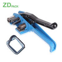50mm Handheld Fibre Cord Strap Tensioner For Woven Strapping Tool - Automatic Grade: Manual
