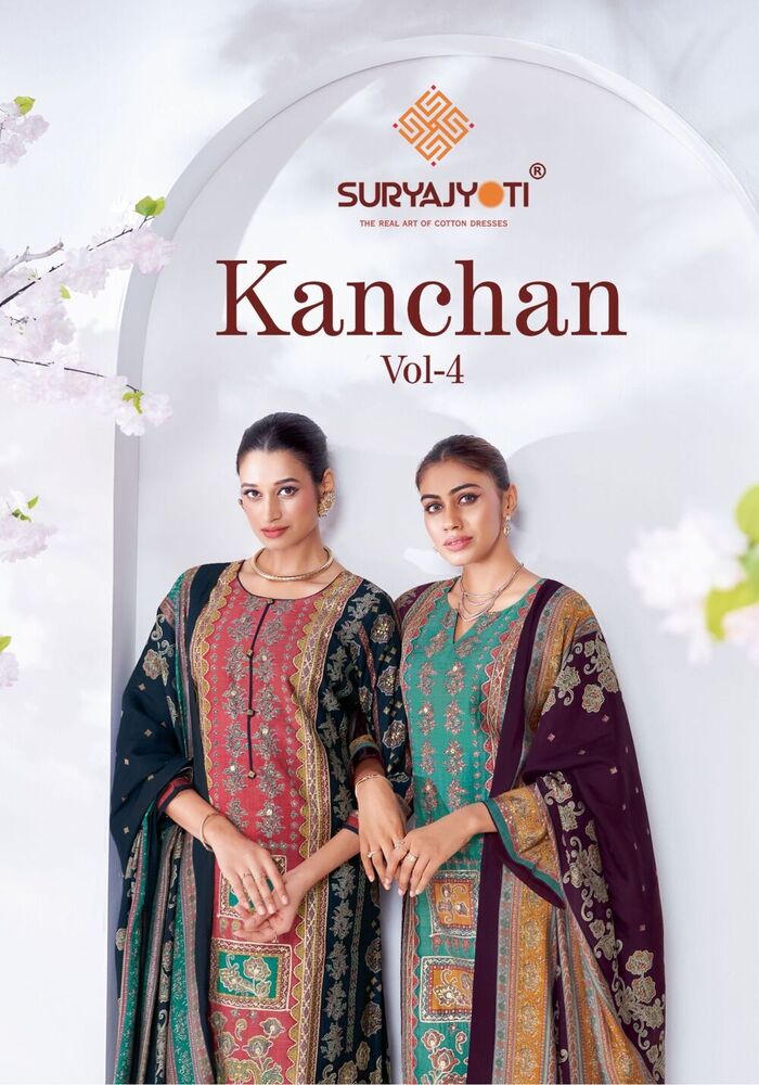SuryaJyoti Kanchan Vol-04  Dress Material