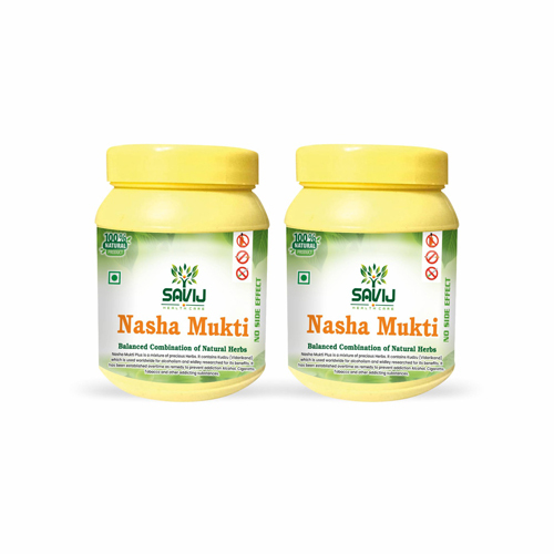 नशा मुक्ति हर्बल पाउडर