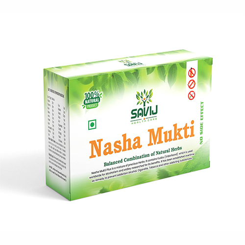नशा मुक्ति संतुलित संयोजन हर्बल पाउडर