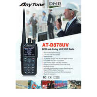 Amateur Radio