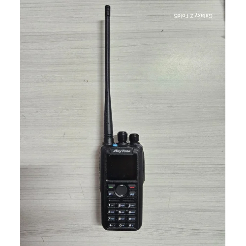 Amateur Radio
