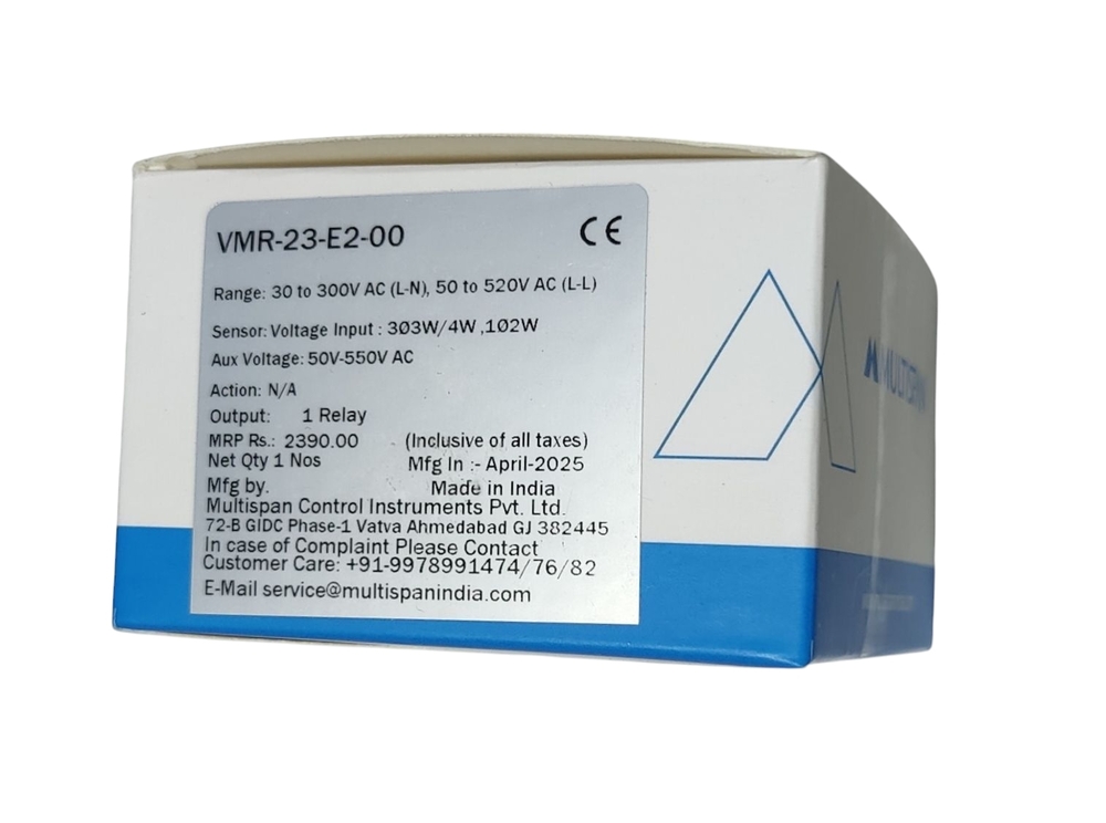 MULTISPAN VMR23-E2-00
