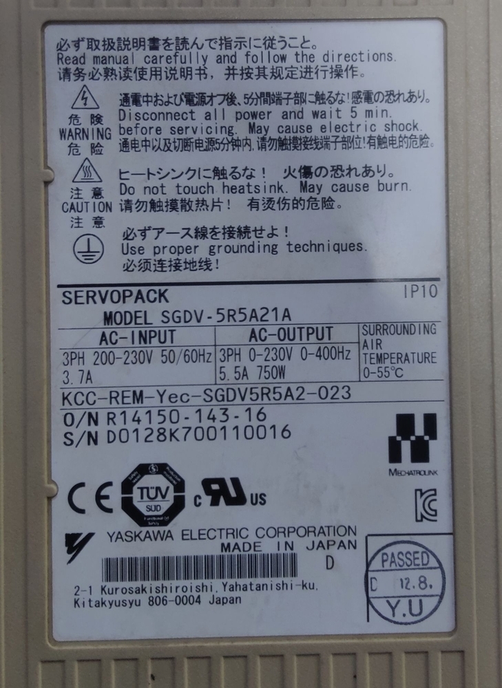 Yaskawa Servo Sgdv-5r5a21a - Color: Gray