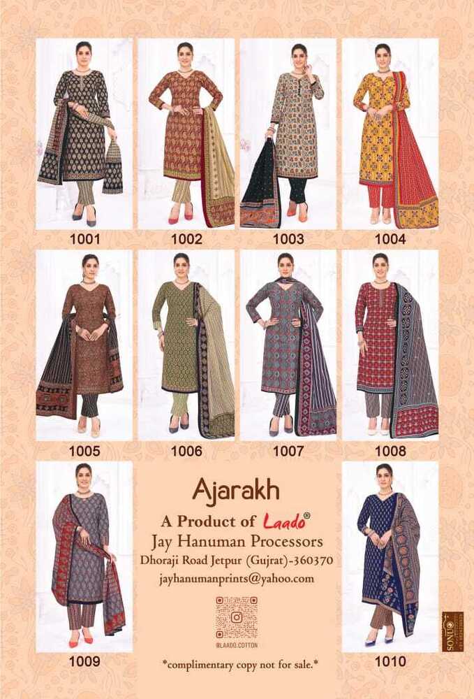 Laado Ajarakh Vol-01  Dress Material