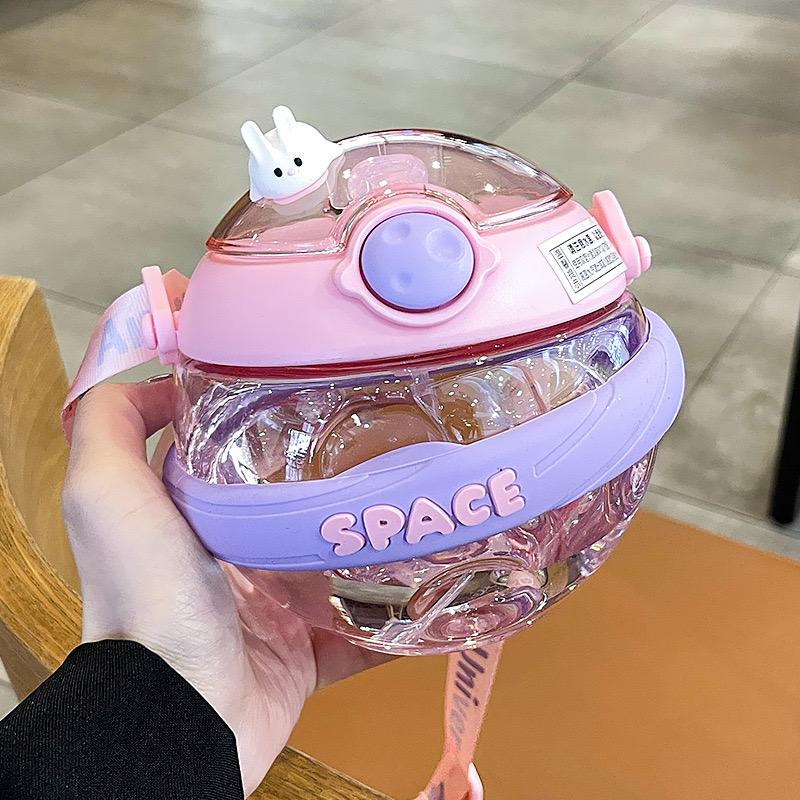 Space Water Bottle 