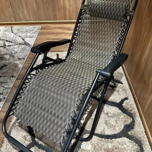 Folding Easy Chair