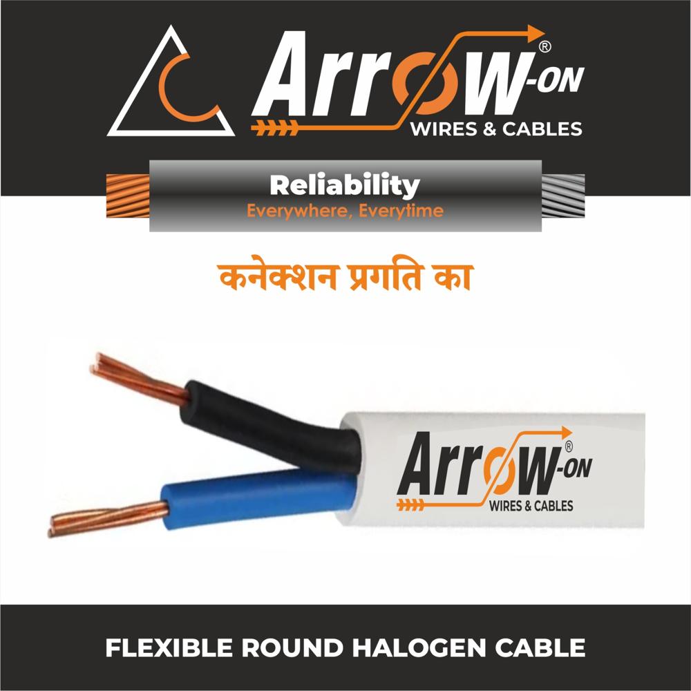 Flexible round hallogen cable