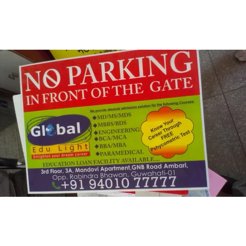 Sunpack Printing Service