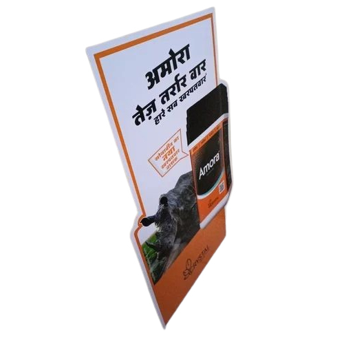 Vinyl Digital Printing Servies